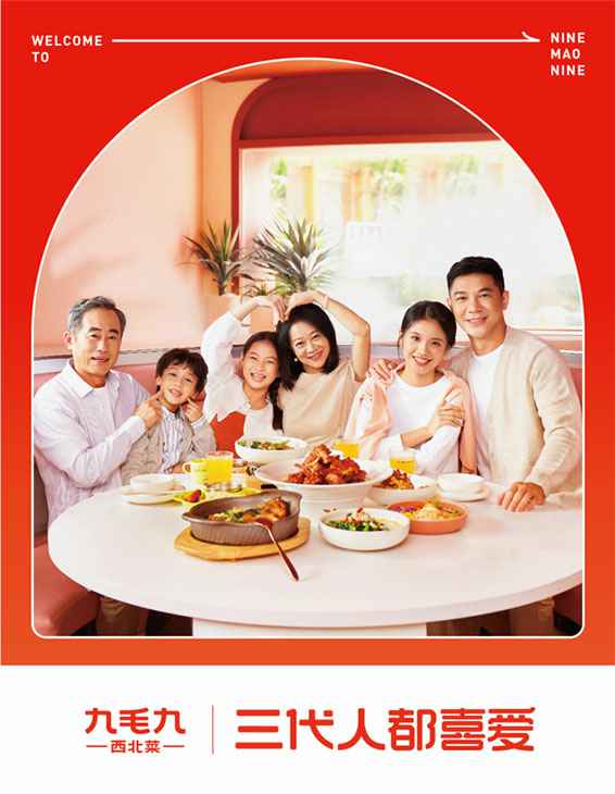 开元·体育-开元(中国)一站式服务官方网站